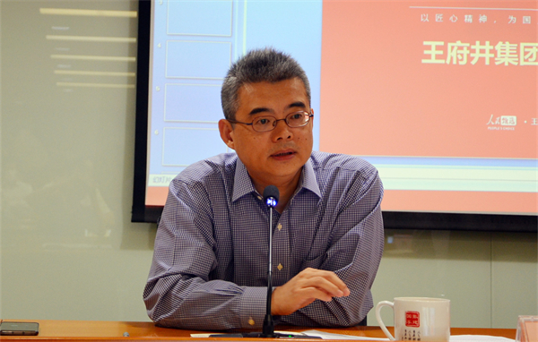 bevictor伟德官网·(中国)唯一官方网站