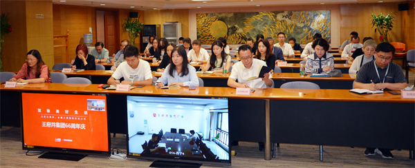 bevictor伟德官网·(中国)唯一官方网站