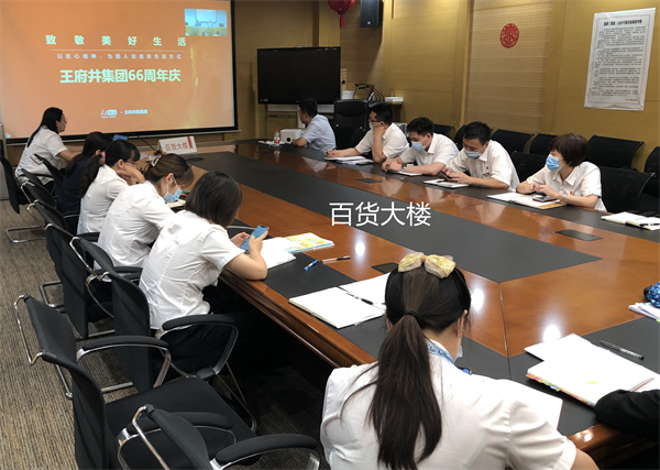 bevictor伟德官网·(中国)唯一官方网站