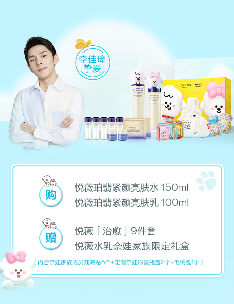 bevictor伟德官网·(中国)唯一官方网站