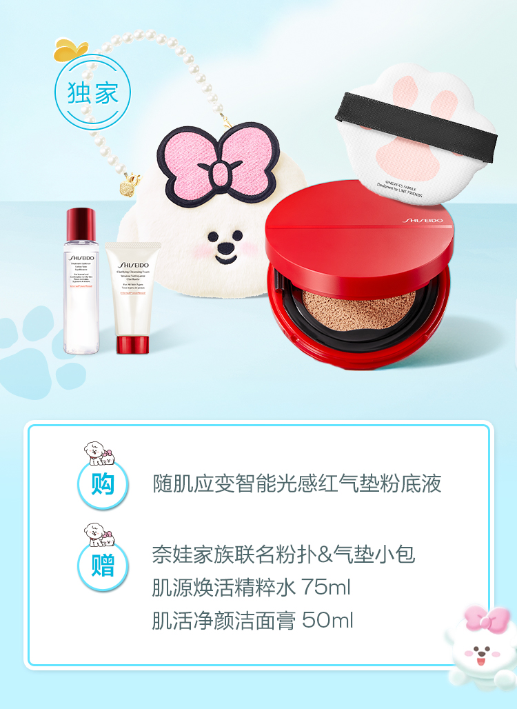 bevictor伟德官网·(中国)唯一官方网站