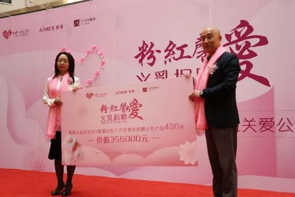 bevictor伟德官网·(中国)唯一官方网站