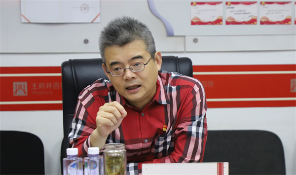 bevictor伟德官网·(中国)唯一官方网站