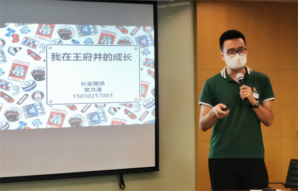 bevictor伟德官网·(中国)唯一官方网站