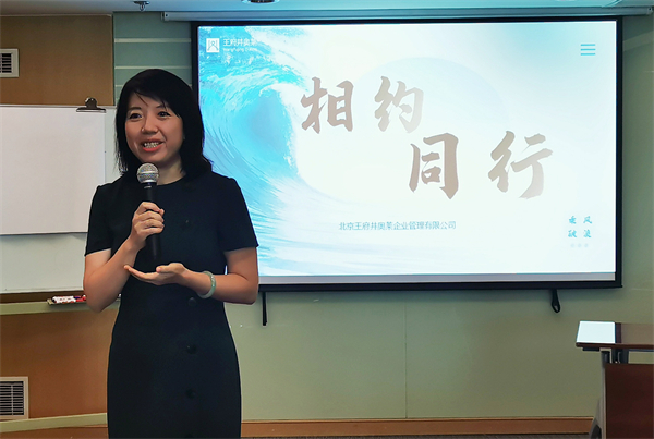 bevictor伟德官网·(中国)唯一官方网站