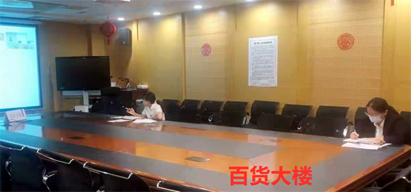 bevictor伟德官网·(中国)唯一官方网站