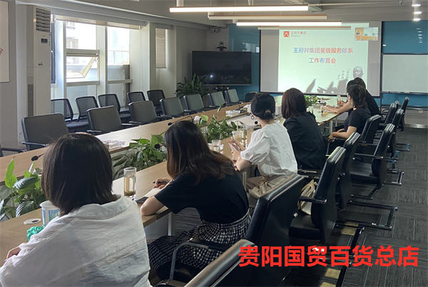 bevictor伟德官网·(中国)唯一官方网站