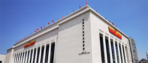 bevictor伟德官网·(中国)唯一官方网站