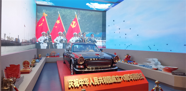 bevictor伟德官网·(中国)唯一官方网站