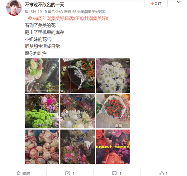 bevictor伟德官网·(中国)唯一官方网站