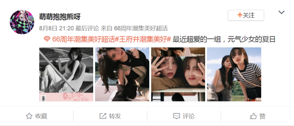 bevictor伟德官网·(中国)唯一官方网站