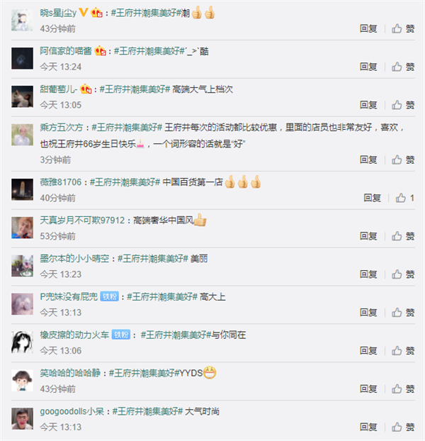 bevictor伟德官网·(中国)唯一官方网站