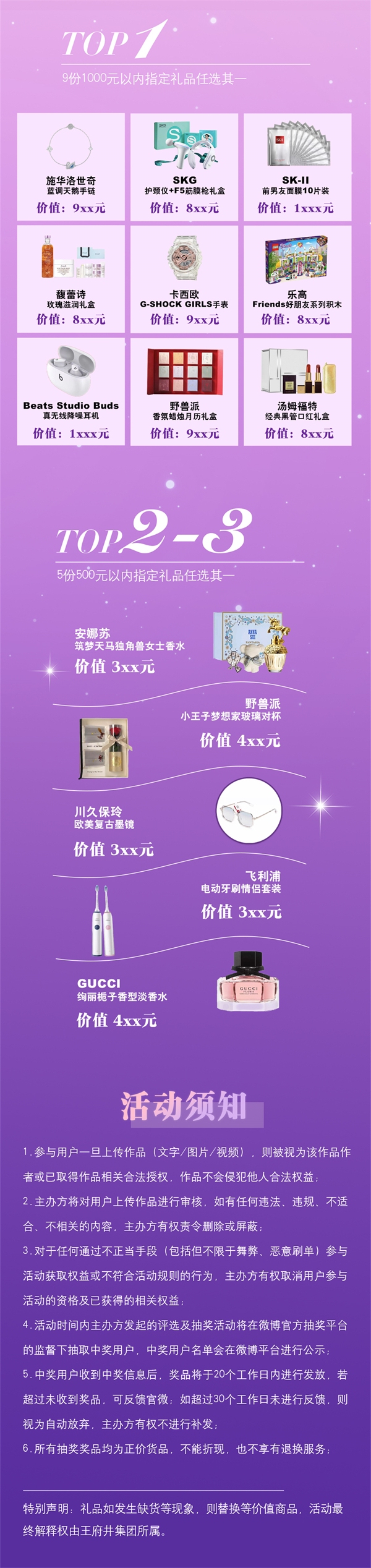 bevictor伟德官网·(中国)唯一官方网站