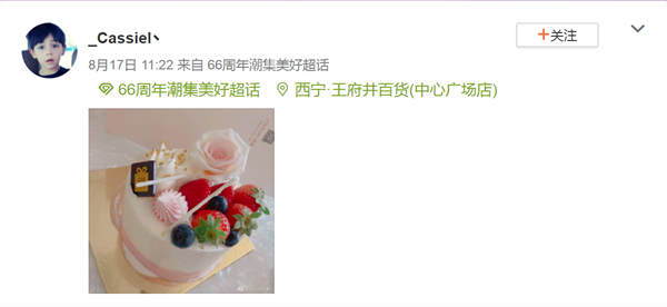 bevictor伟德官网·(中国)唯一官方网站