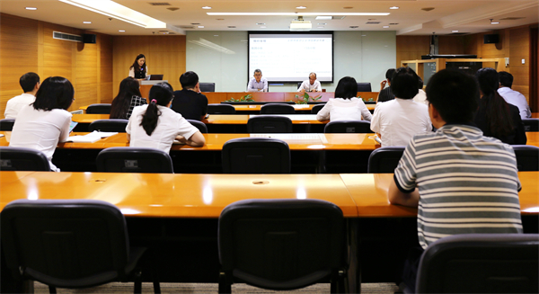 bevictor伟德官网·(中国)唯一官方网站