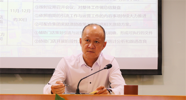 bevictor伟德官网·(中国)唯一官方网站