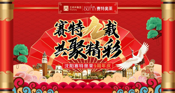 bevictor伟德官网·(中国)唯一官方网站