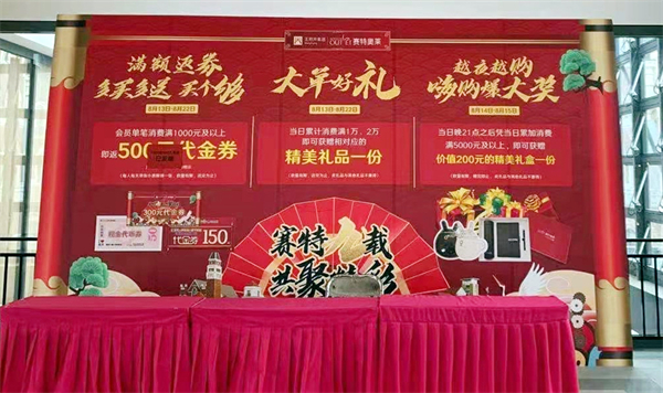 bevictor伟德官网·(中国)唯一官方网站