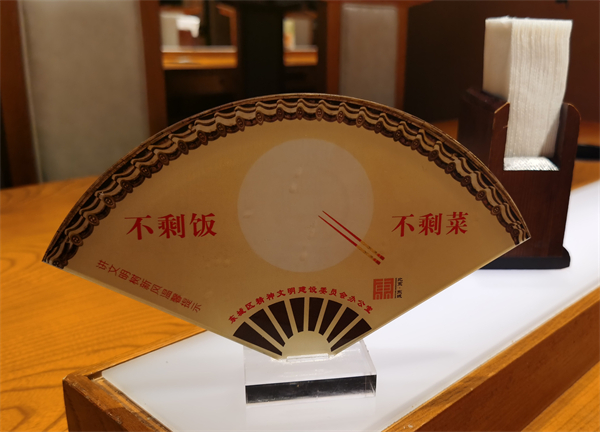 bevictor伟德官网·(中国)唯一官方网站