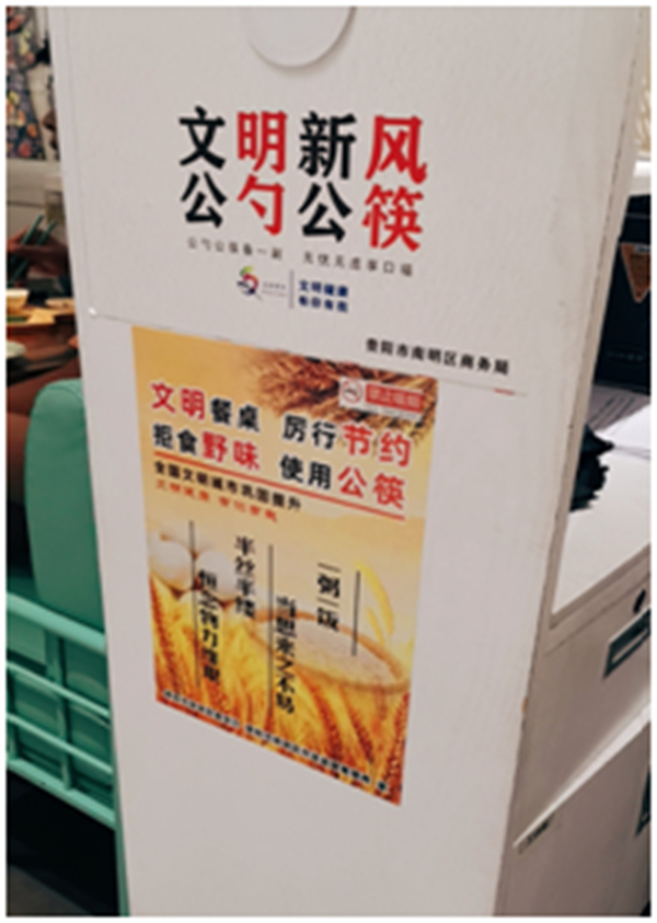 bevictor伟德官网·(中国)唯一官方网站