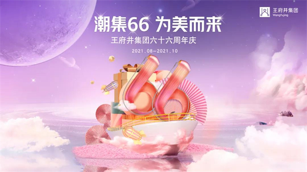 bevictor伟德官网·(中国)唯一官方网站