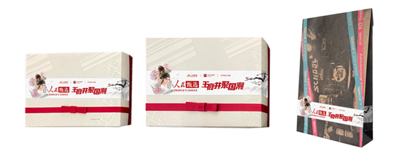 bevictor伟德官网·(中国)唯一官方网站