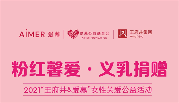 bevictor伟德官网·(中国)唯一官方网站