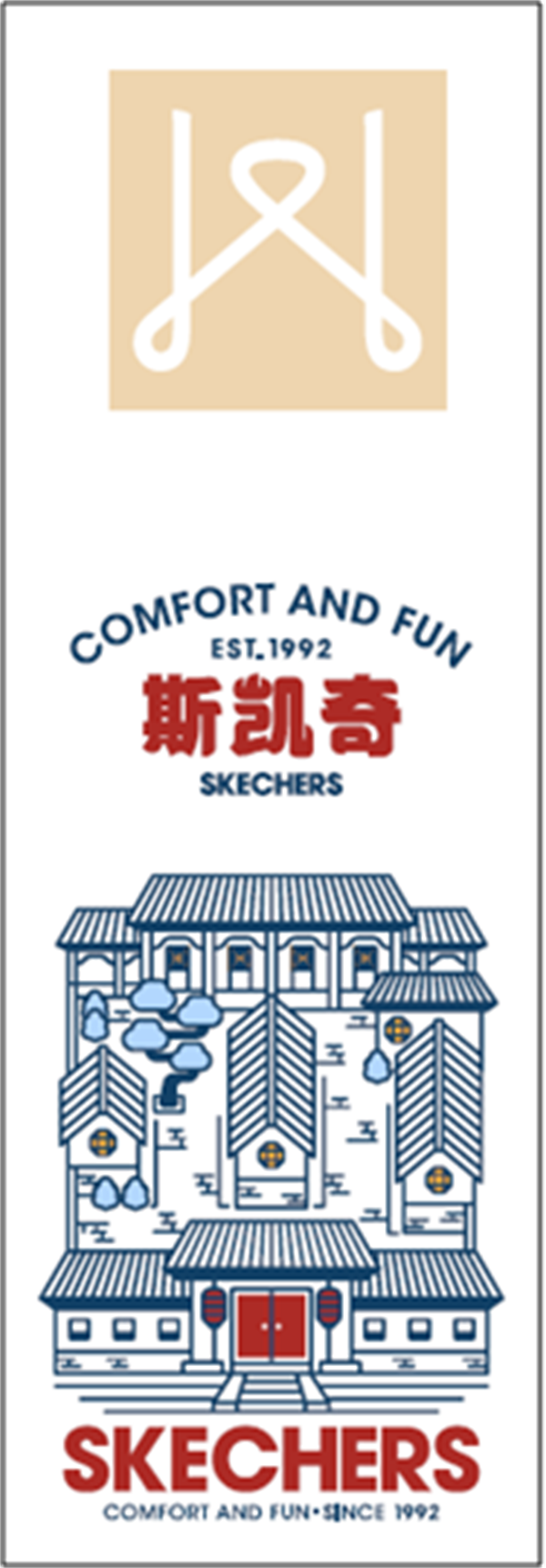 bevictor伟德官网·(中国)唯一官方网站