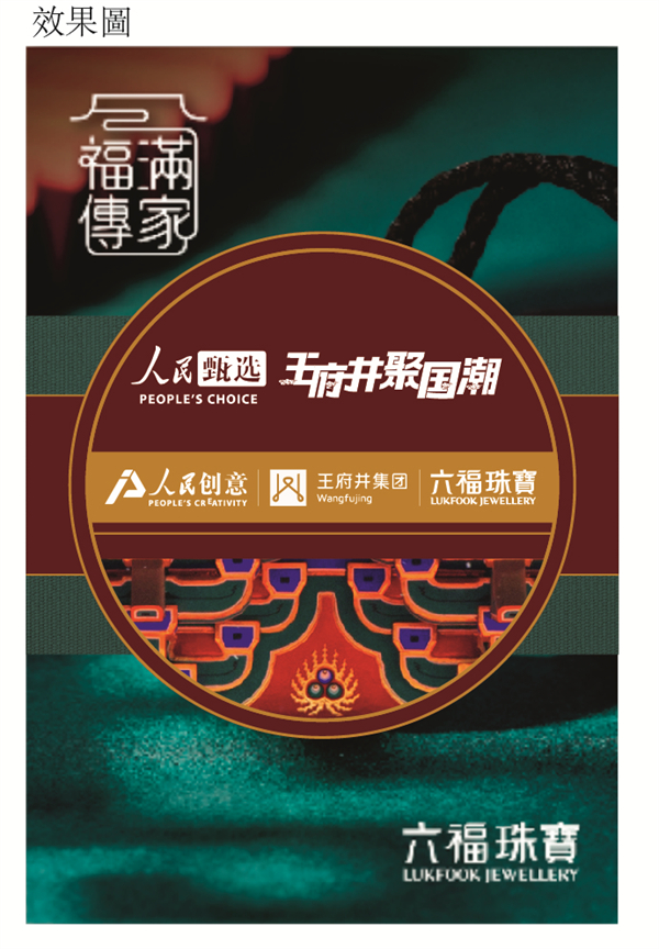 bevictor伟德官网·(中国)唯一官方网站