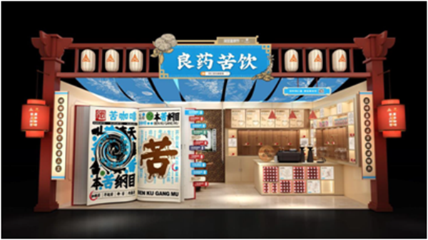 bevictor伟德官网·(中国)唯一官方网站