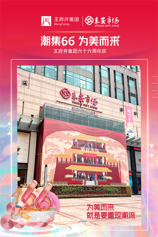 bevictor伟德官网·(中国)唯一官方网站