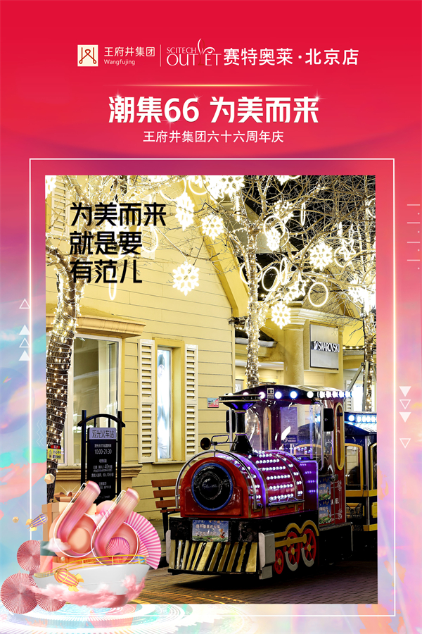 bevictor伟德官网·(中国)唯一官方网站