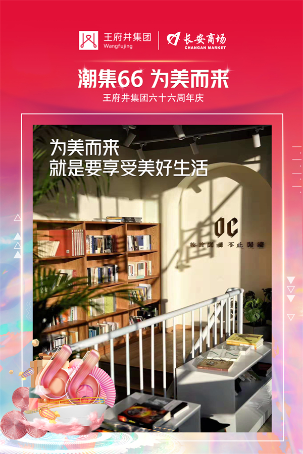 bevictor伟德官网·(中国)唯一官方网站