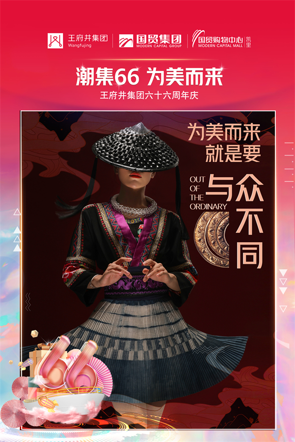 bevictor伟德官网·(中国)唯一官方网站