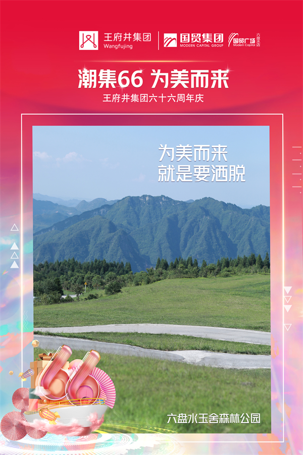 bevictor伟德官网·(中国)唯一官方网站