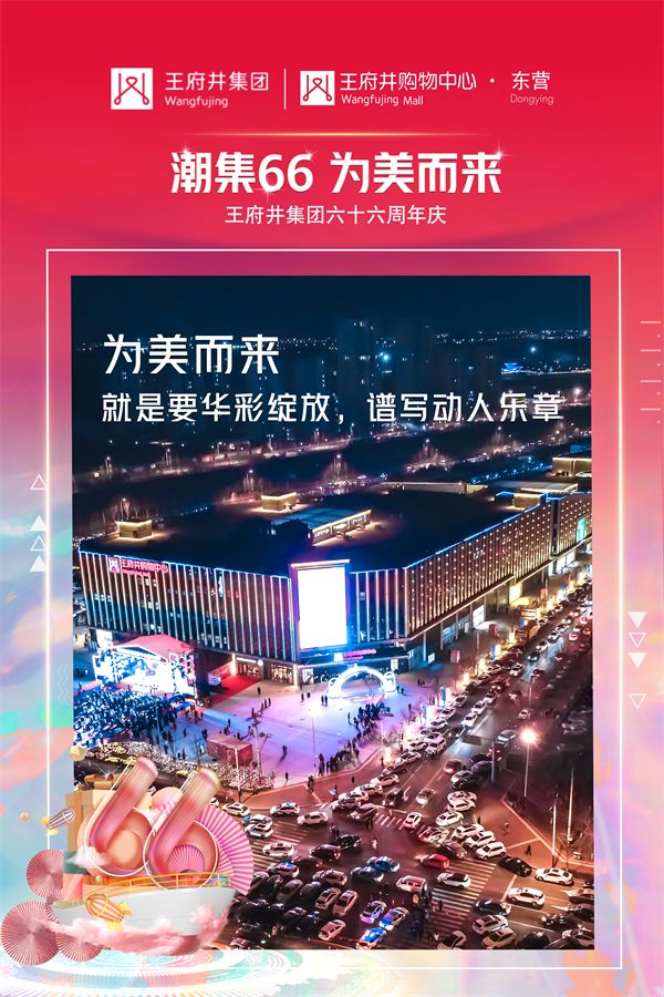 bevictor伟德官网·(中国)唯一官方网站