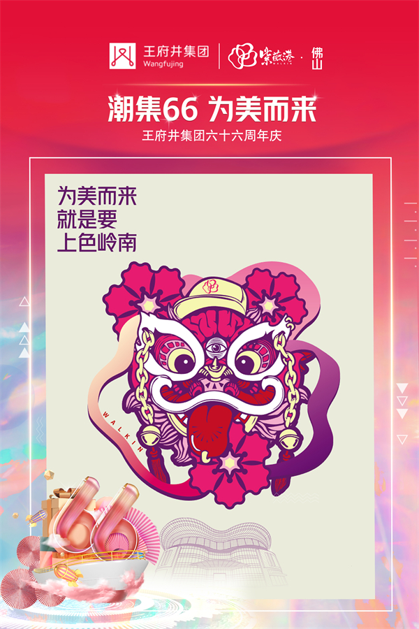 bevictor伟德官网·(中国)唯一官方网站