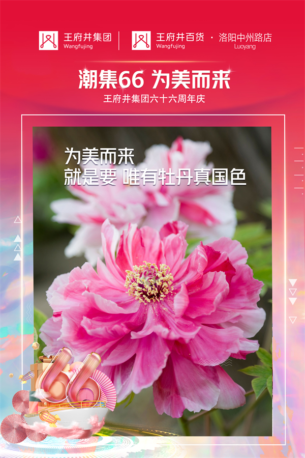 bevictor伟德官网·(中国)唯一官方网站