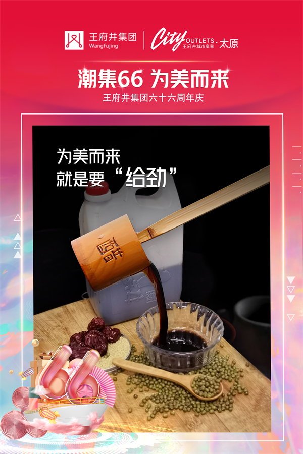 bevictor伟德官网·(中国)唯一官方网站