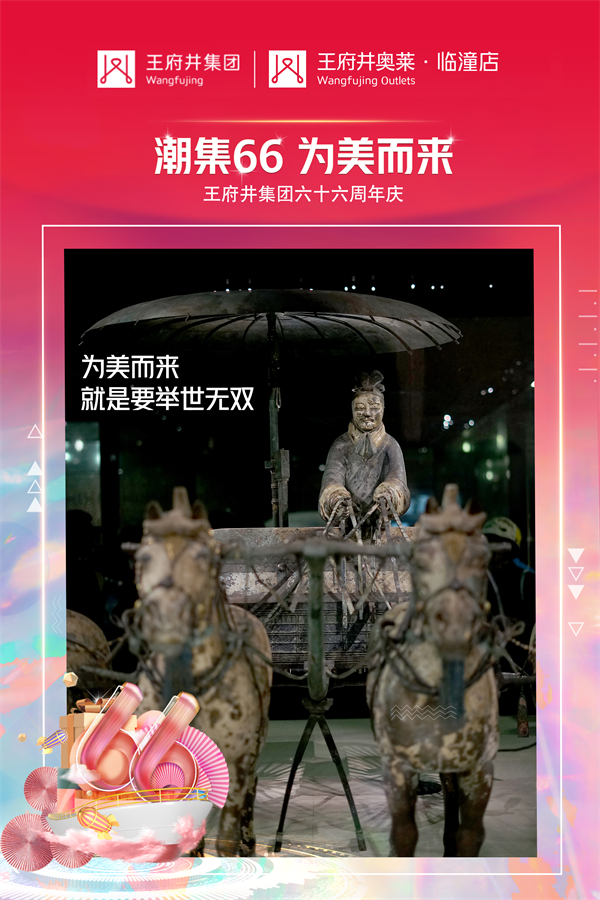 bevictor伟德官网·(中国)唯一官方网站