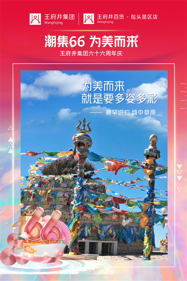 bevictor伟德官网·(中国)唯一官方网站