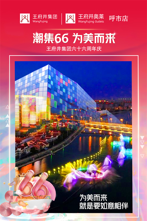 bevictor伟德官网·(中国)唯一官方网站