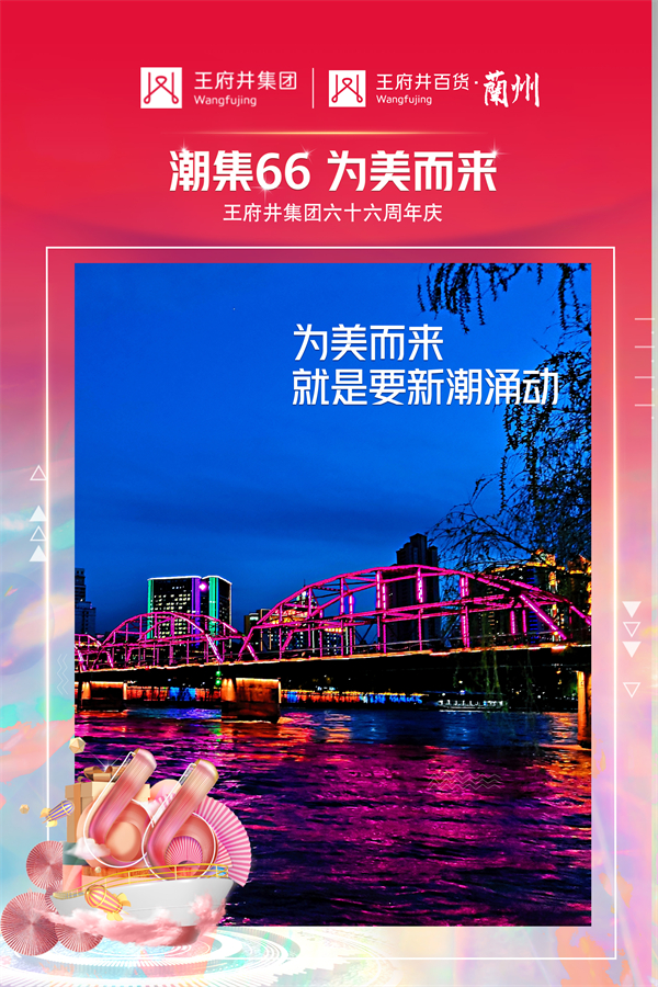 bevictor伟德官网·(中国)唯一官方网站