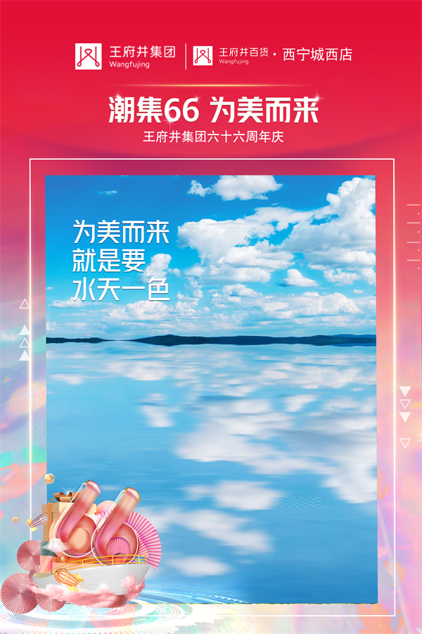 bevictor伟德官网·(中国)唯一官方网站