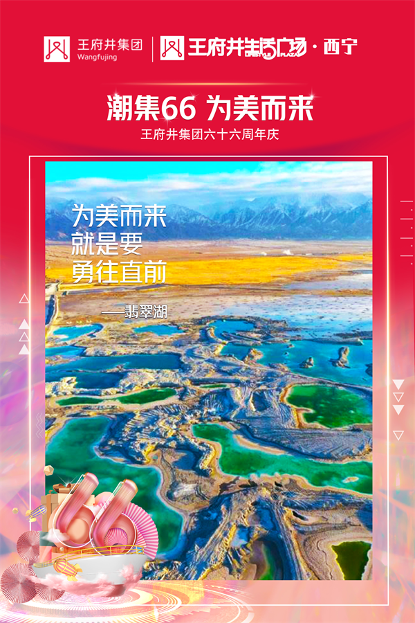 bevictor伟德官网·(中国)唯一官方网站