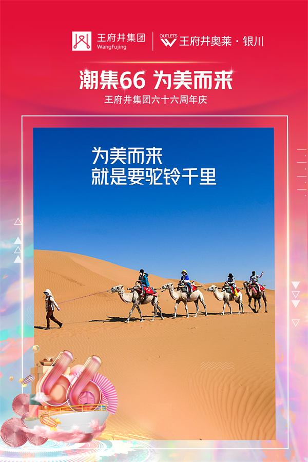 bevictor伟德官网·(中国)唯一官方网站