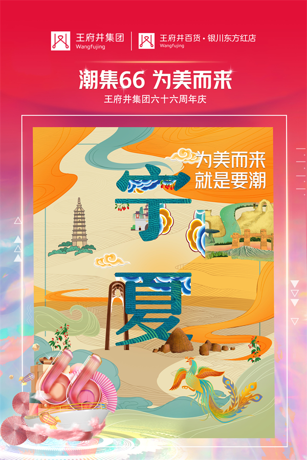 bevictor伟德官网·(中国)唯一官方网站