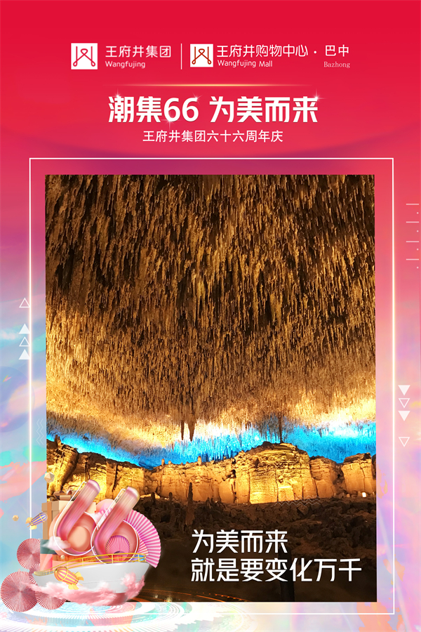 bevictor伟德官网·(中国)唯一官方网站