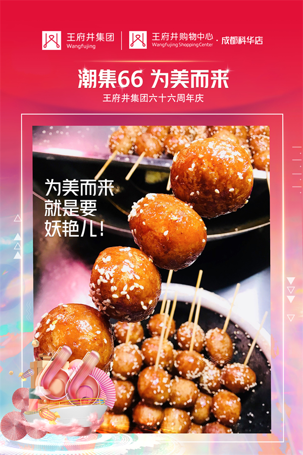 bevictor伟德官网·(中国)唯一官方网站