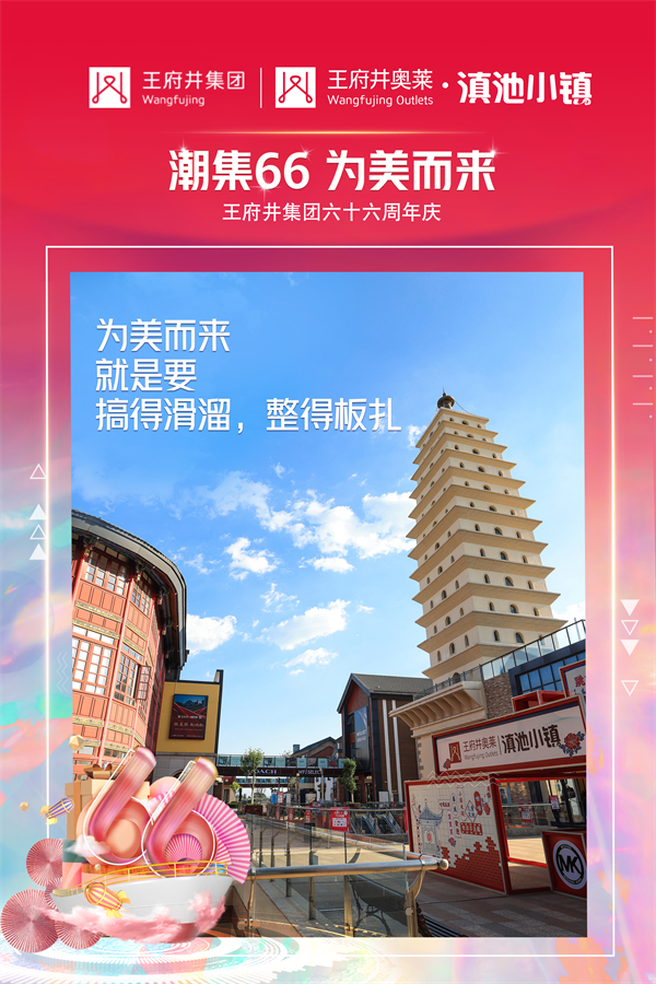 bevictor伟德官网·(中国)唯一官方网站